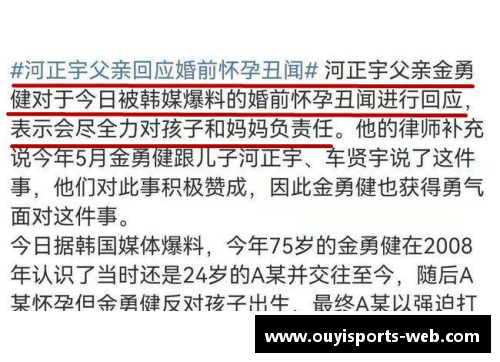 争议！张博恒分数被压，中国体操丢金，教练拒绝申诉无动于衷